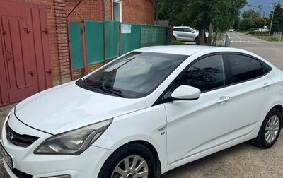 Hyundai Solaris II рестайлинг, 2014 год, 720 000 рублей, 1 фотография