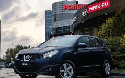 Nissan Qashqai, 2012 год, 868 000 рублей, 1 фотография