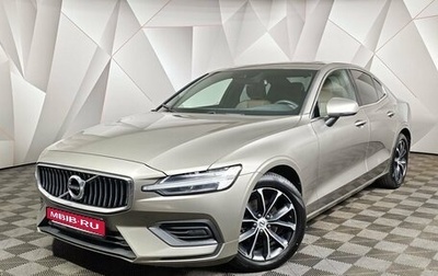 Volvo S60 III, 2022 год, 3 141 000 рублей, 1 фотография