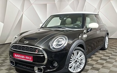 MINI Hatch, 2021 год, 3 495 000 рублей, 1 фотография