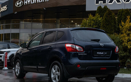 Nissan Qashqai, 2012 год, 868 000 рублей, 5 фотография