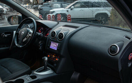 Nissan Qashqai, 2012 год, 868 000 рублей, 7 фотография