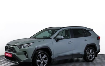 Toyota RAV4, 2019 год, 3 500 000 рублей, 1 фотография