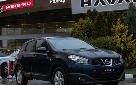Nissan Qashqai, 2012 год, 868 000 рублей, 2 фотография
