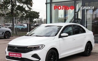 Volkswagen Polo VI (EU Market), 2020 год, 1 459 000 рублей, 1 фотография