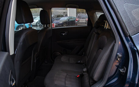 Nissan Qashqai, 2012 год, 868 000 рублей, 8 фотография