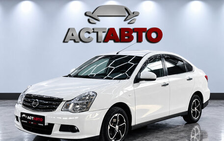 Nissan Almera, 2018 год, 850 000 рублей, 1 фотография