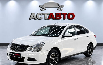 Nissan Almera, 2018 год, 850 000 рублей, 1 фотография