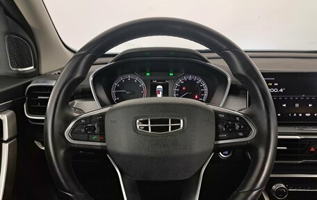 Geely Coolray I, 2021 год, 1 590 000 рублей, 10 фотография