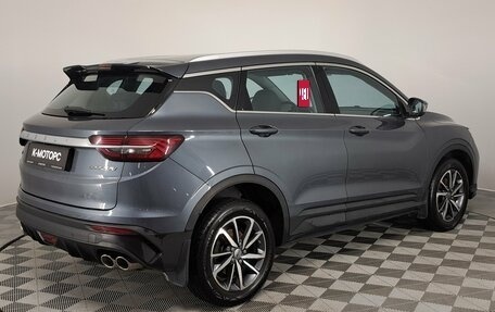 Geely Coolray I, 2021 год, 1 590 000 рублей, 5 фотография