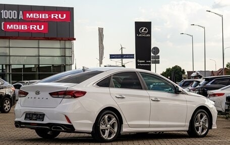 Hyundai Sonata VII, 2017 год, 1 495 000 рублей, 6 фотография