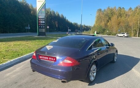 Mercedes-Benz CLS, 2005 год, 890 999 рублей, 5 фотография