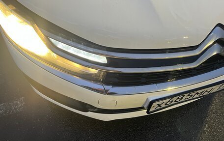 Citroen C4 II рестайлинг, 2017 год, 1 250 000 рублей, 19 фотография