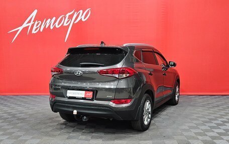 Hyundai Tucson III, 2018 год, 1 849 000 рублей, 5 фотография