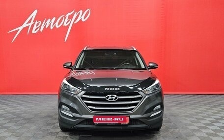 Hyundai Tucson III, 2018 год, 1 849 000 рублей, 8 фотография