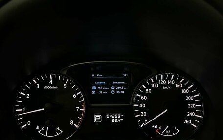 Nissan Teana, 2014 год, 1 499 000 рублей, 16 фотография