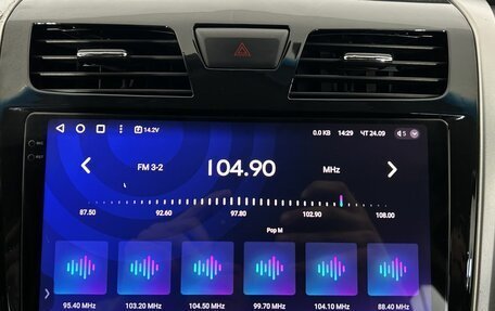 Nissan Teana, 2014 год, 1 499 000 рублей, 23 фотография