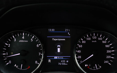 Nissan X-Trail, 2021 год, 3 050 000 рублей, 9 фотография