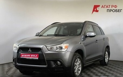 Mitsubishi ASX I рестайлинг, 2011 год, 660 000 рублей, 1 фотография