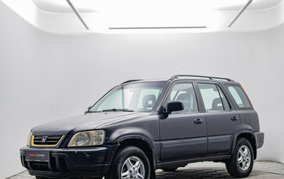Honda CR-V IV, 1999 год, 390 000 рублей, 1 фотография