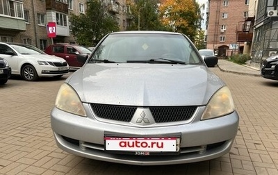 Mitsubishi Lancer IX, 2006 год, 210 000 рублей, 1 фотография