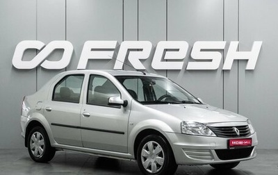 Renault Logan I, 2013 год, 599 000 рублей, 1 фотография