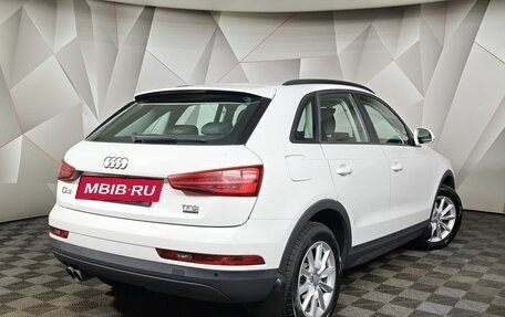 Audi Q3, 2015 год, 1 791 000 рублей, 2 фотография