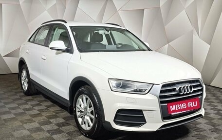Audi Q3, 2015 год, 1 791 000 рублей, 3 фотография