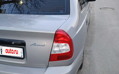 Hyundai Accent II, 2008 год, 570 000 рублей, 4 фотография
