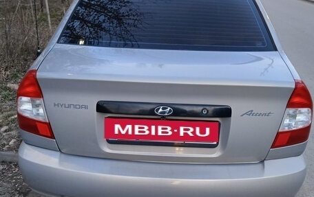 Hyundai Accent II, 2008 год, 570 000 рублей, 5 фотография