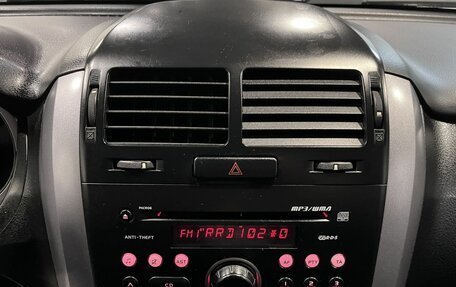 Suzuki Grand Vitara, 2010 год, 1 100 000 рублей, 14 фотография
