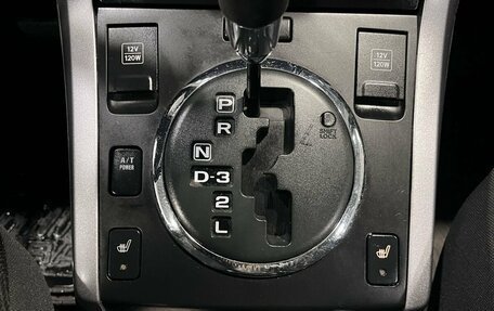 Suzuki Grand Vitara, 2010 год, 1 100 000 рублей, 32 фотография