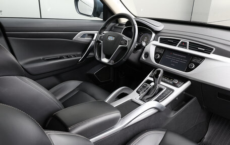 Geely Atlas I, 2019 год, 1 349 000 рублей, 13 фотография