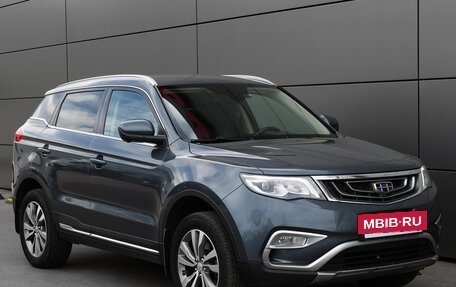 Geely Atlas I, 2019 год, 1 349 000 рублей, 9 фотография