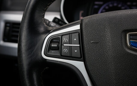 Geely Atlas I, 2019 год, 1 349 000 рублей, 18 фотография