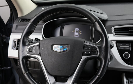Geely Atlas I, 2019 год, 1 349 000 рублей, 21 фотография