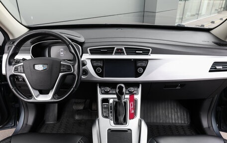 Geely Atlas I, 2019 год, 1 349 000 рублей, 19 фотография
