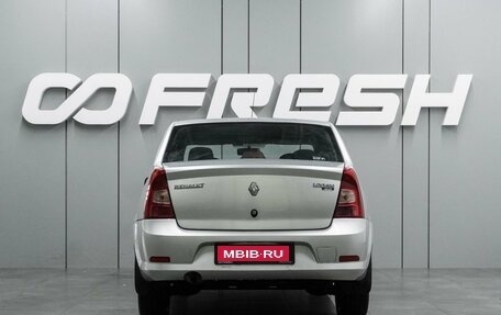 Renault Logan I, 2013 год, 599 000 рублей, 4 фотография