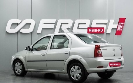Renault Logan I, 2013 год, 599 000 рублей, 2 фотография