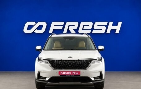 KIA Carnival, 2020 год, 4 149 077 рублей, 3 фотография