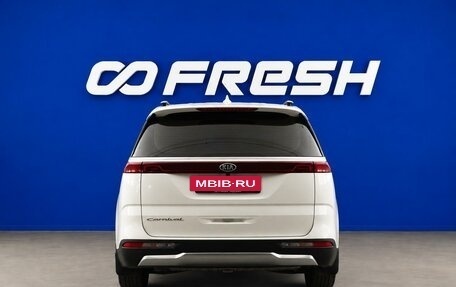 KIA Carnival, 2020 год, 4 149 077 рублей, 4 фотография