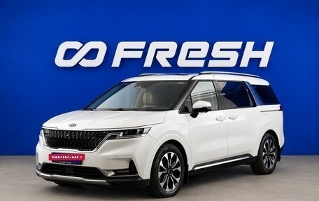 KIA Carnival, 2020 год, 4 149 077 рублей, 5 фотография