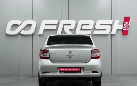 Renault Logan II, 2016 год, 779 000 рублей, 4 фотография