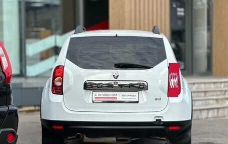 Renault Duster I рестайлинг, 2013 год, 1 029 000 рублей, 7 фотография