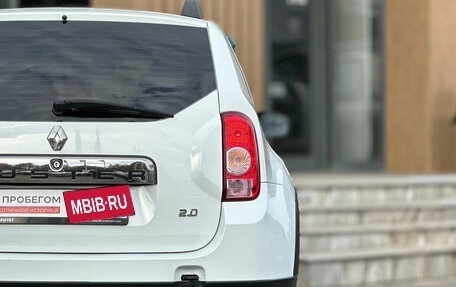 Renault Duster I рестайлинг, 2013 год, 1 029 000 рублей, 8 фотография