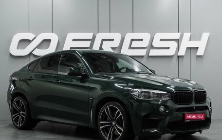 BMW X6 M, 2016 год, 4 599 000 рублей, 1 фотография