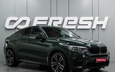 BMW X6 M, 2016 год, 4 599 000 рублей, 1 фотография