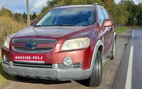 Chevrolet Captiva I, 2008 год, 520 000 рублей, 2 фотография