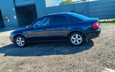 Audi A4, 1998 год, 420 000 рублей, 1 фотография