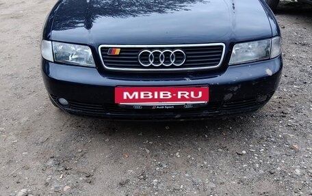 Audi A4, 1998 год, 420 000 рублей, 11 фотография